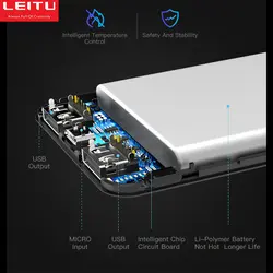 شارژر همراه لیتو مدل LP35 ظرفیت 10000 میلی آمپر ساعت