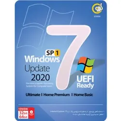 سیستم عامل ویندوز 7 آپدیت 2020 uefi نشر گردو