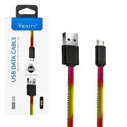کابل تبدیل USB به MicroUSB وریتی مدل CB3112 طول 1 متر