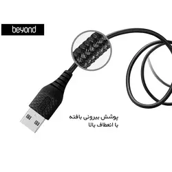 کابل تبدیل USB به microUSB بیاند مدل BA-300 طول 1 متر
