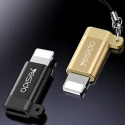 مبدل microUSB به لایتنینگ یسیدو مدل GS05