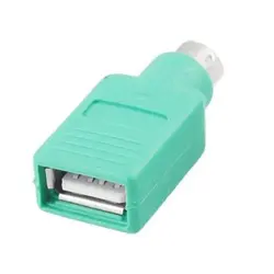 مبدل ماوس USB به PS2 مدل UP