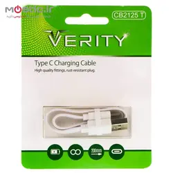 کابل پاوربانک USB-C وریتی مدل CB2125T طول 0.2 متری