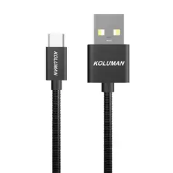 کابل تبدیل USB به USB-C کلومن مدل KD-25 طول 1 متر