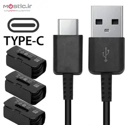 کابل تبدیل USB به USB-C مدل EP-DG970BBE طول 1 متر