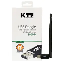 کارت شبکه USB بی سیم کی نت مدل 5DBi 300Mb به همراه آنتن