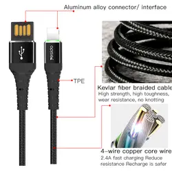 کابل تبدیل USB به microUSB یسیدو مدل CA-35