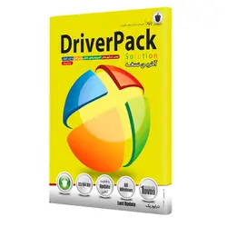 نرم افزار DriverPack انتشارت بلوط