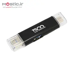 کارت خوان تسکو مدل TCR 952 با رابط USB 2.0 و USB TYPE C