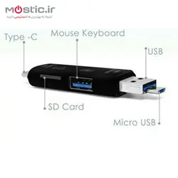 کارت خوان تسکو مدل TCR 952 با رابط USB 2.0 و USB TYPE C
