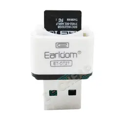 کارت خوان ارلدام مدل ET-OT27