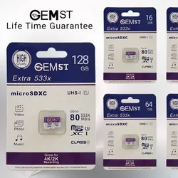 کارت حافظه جم اس تی مدل Extra 533x ظرفیت 32 گیگابایت