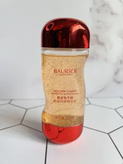 سرم خاویار BAURSDE