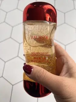 سرم خاویار BAURSDE