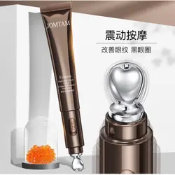 کرم دورچشم خاویار ویبره دار جومتام