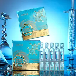 ویال کلاژن گوشی یوتا