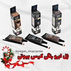 ژل ابرو رنگی کیس بیوتی
