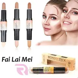 کانتور و کانسیلر دو طرفه فایلامی