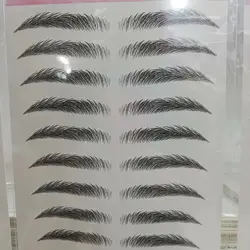 برچسب هاشور سه بعدی ابرو