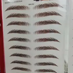 برچسب هاشور سه بعدی ابرو