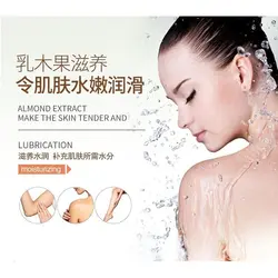 اسکراب بادام کوهی و زردالو بیواکوا