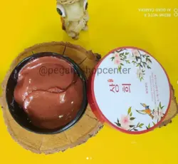 ماسک هیدروژلی زیر چشم خاویار جنسینگ