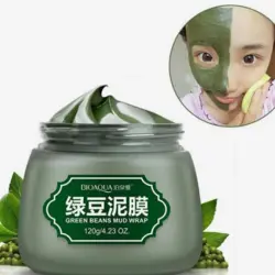 ماسک لوبیا سبز بیواکوا