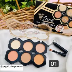 کیت کانتور و کانسیلر کیس بیوتی