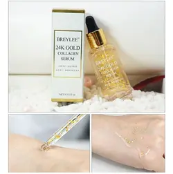 سرم طلا و کلاژن بریلی 