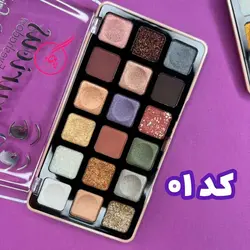 پالت سایه لاکچری 18 رنگ دودوگرل