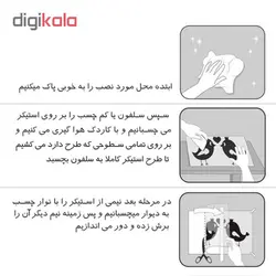 برچسب بدنه خودرو طرح بدن سازی کد 96