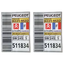 برچسب بدنه خودرو مدل 29 بسته 2 عددی