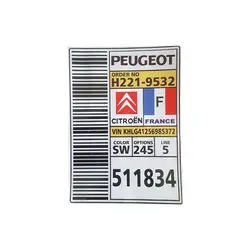 برچسب بدنه خودرو مدل 29 بسته 2 عددی