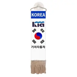 پرچم ردیفی و آویز خودرو کیا پرچمی کد KP