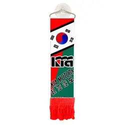 پرچم ردیفی و آویز خودرو کیا کد RANG