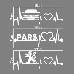 برچسب بدنه خودرو  طرح ماشین مدل پژو پارس مجموعه 3 عددی سفید