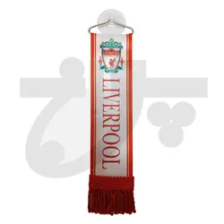 پرچم ردیفی لیورپول Liverpool