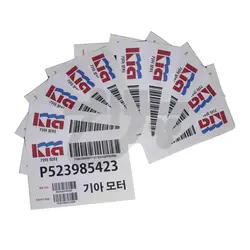 کاغذ پشت شیشه کیا پرچم بسته 10 عددی