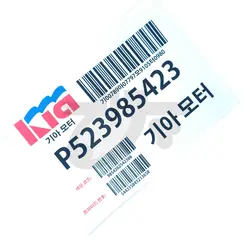 کاغذ پشت شیشه کیا پرچم بسته 10 عددی