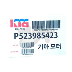 کاغذ پشت شیشه کیا پرچم بسته 10 عددی