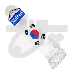 پرچم ردیفی کره