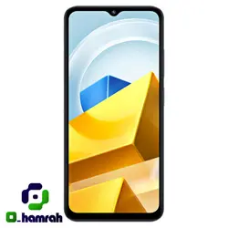 گوشی موبایل شیائومی مدل Poco M5 دو سیم کارت ظرفیت 128 گیگابایت و رم 4 گیگابایت