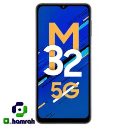 گوشی موبایل سامسونگ مدل Galaxy M32 5G SM-M326B/DS دو سیم‌ کارت ظرفیت 128 گیگابایت و رم 6 گیگابایت