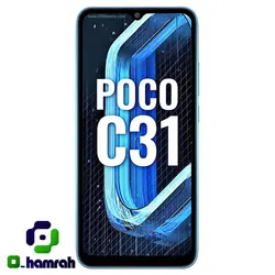 گوشی موبایل شیائومی مدل POCO C31 211033MI دو سیم‌ کارت ظرفیت 32 گیگابایت و رم 3 گیگابایت - امیدان همراه