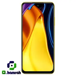 گوشی موبایل شیائومی مدل POCO M3 PRO 4G  دو سیم‌ کارت ظرفیت 64 گیگابایت و 4 گیگابایت رم