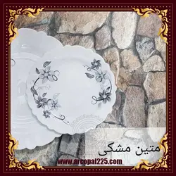 سرویس آرکوپال  25 پارچه متین مشکی