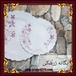 سرویس آرکوپال 25 پارچه یگانه زرشکی