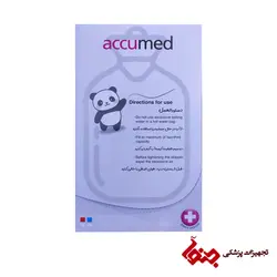 کیسه آبگرم بدون کاور اکیومد مدل B