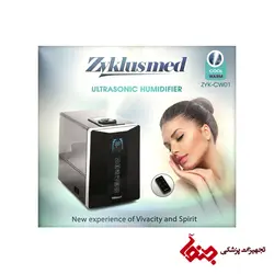 بخور سرد و گرم اولتراسونیک زیکلاس مد مدل ZYK-CW01