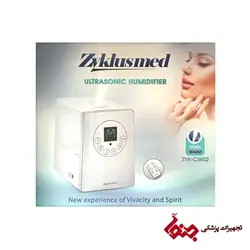 بخور سرد و گرم اولتراسونیک زیکلاس مد مدل ZYK-CW02